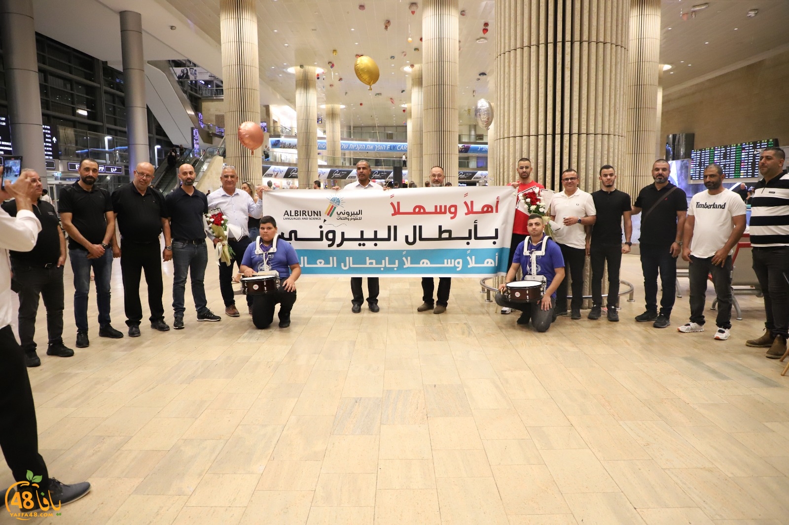 WhatsApp Image 2023-08-12 at 10.08.50 AM (3).jpeg